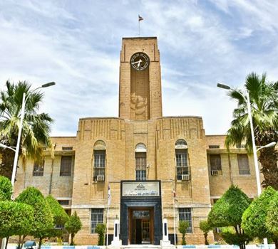 Universidad de Industria Petrolera de Irán, una universidad especializada en la industria del petróleo y gas 