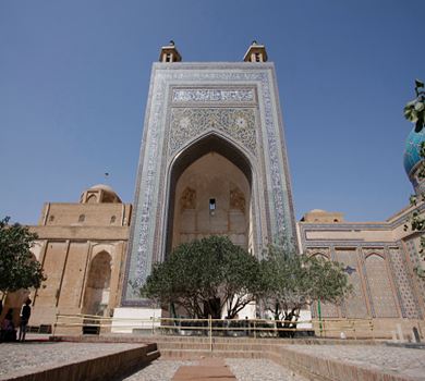 Santuario de Sheij Yam