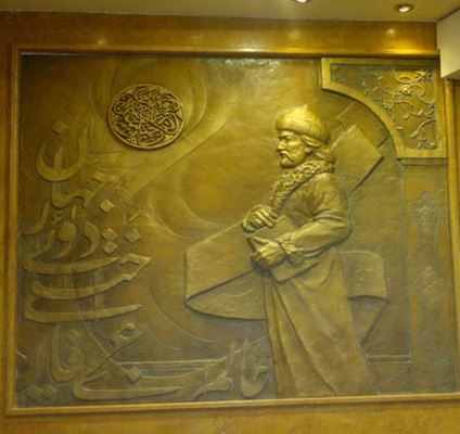 Un vistazo a siete mil años de asentamiento humano en la ribera del río Aras en el Museo de Khodaafarin