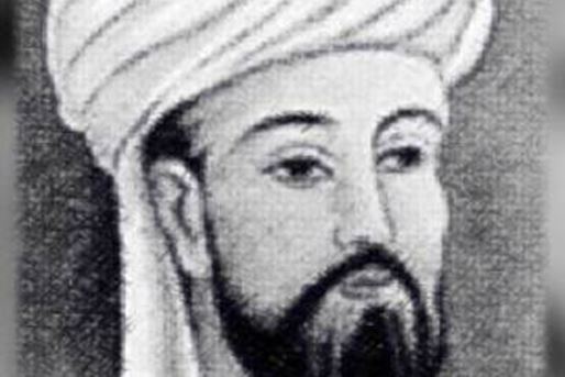 Miskawayh: El Racionalista y el Sabio