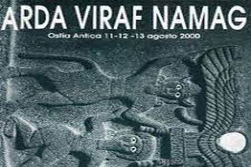 La literatura preislámica en Persia