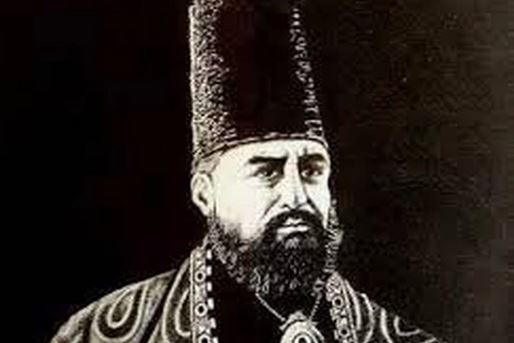 Mirza Taqi Jan Amir Kabir 