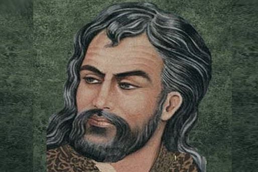 Shams al-Din Mohammad Shirazi (Hafez)