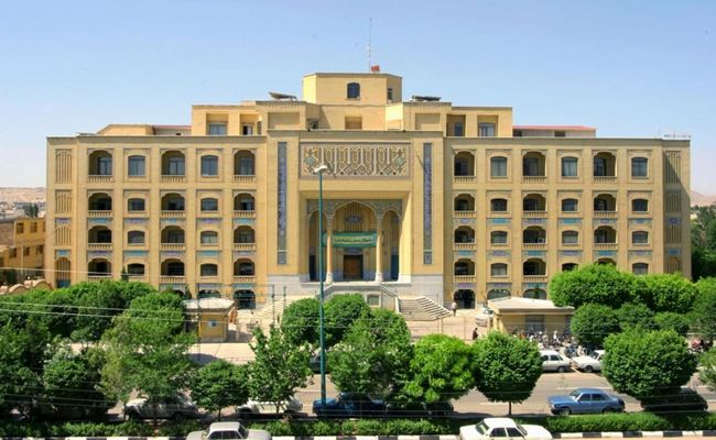 Instituto de Educación e Investigación de Imam Jomeiní y la teorización de la Revolución Islámica de Irán