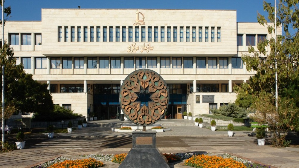 Universidad de Ferdosí de Mashhad, la universidad más grande del este de Irán