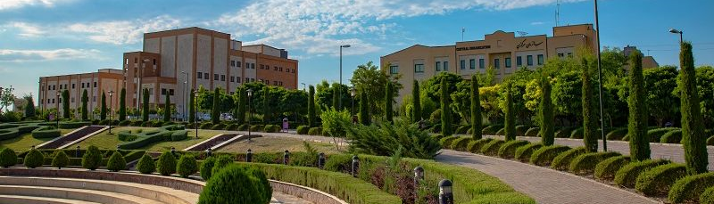 Universidad Internacional de Imam Jomeiní, una universidad exitosa en la ciudad de Qazvín