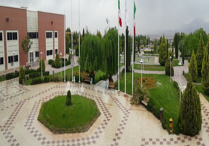 Universidad Industrial y de Tecnología Avanzada de Kermán, estudios industriales de posgrado, cerca de las grandes industrias