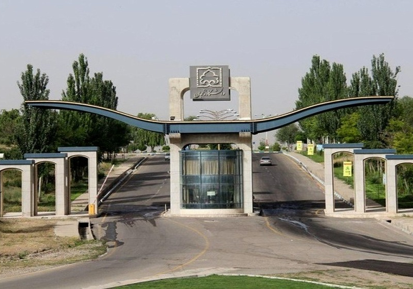 Universidad de Zanyán, educación e investigación en el campo de la agricultura en una provincia fértil