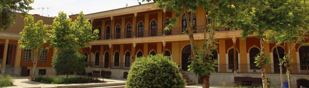 Universidad de Arte de Isfahán, educación artística en un entorno artístico único