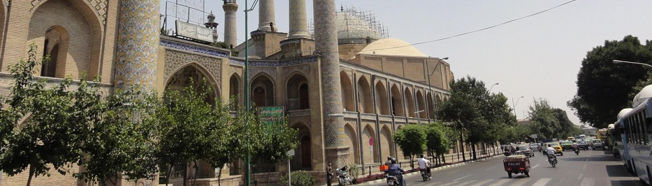 Escuela Superior de Shahid Motahari, una escuela moderna en el corazón de una construcción tradicional