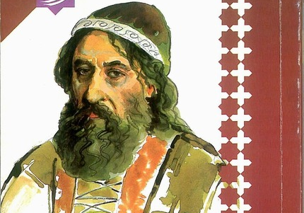 ‎Ibn al-Muqaffa‘: El Introductor de la Cultura Persa en los Países de Habla Árabe