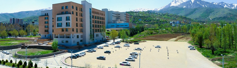 Universidad de Ciencias Médicas de Hamadán, centro de educación médica en la ciudad de nacimiento del gran médico iraní