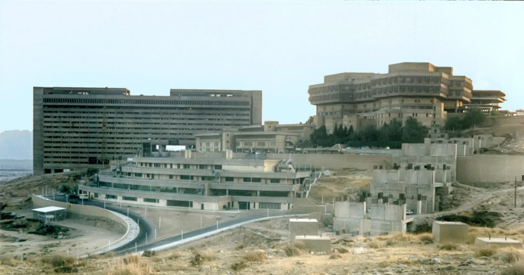 Universidad de Shiraz