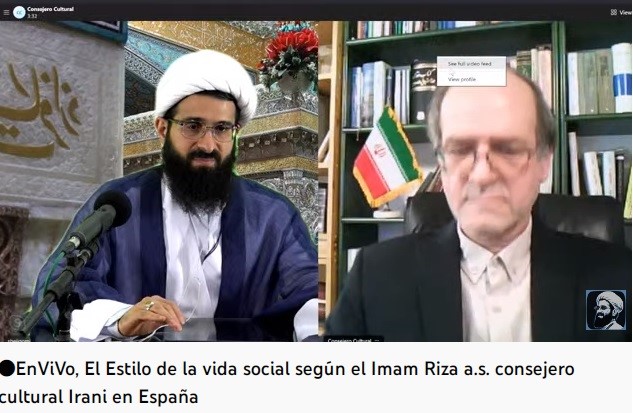 Se celebra el aniversario del nacimiento del Imam Reza 