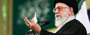 Ayatolá Seyed Ali Jamenei