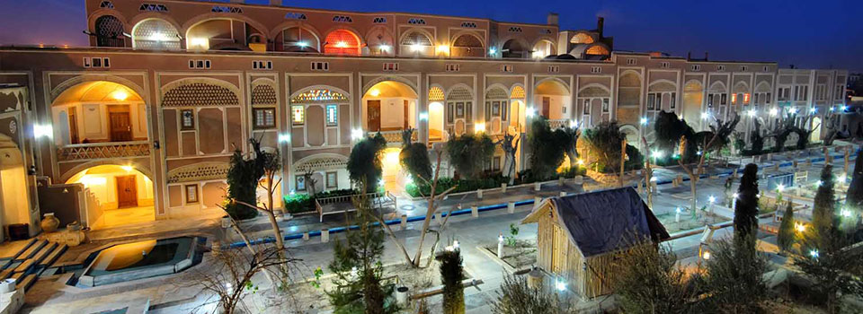 Hotel caravasar Moshir de Yazd