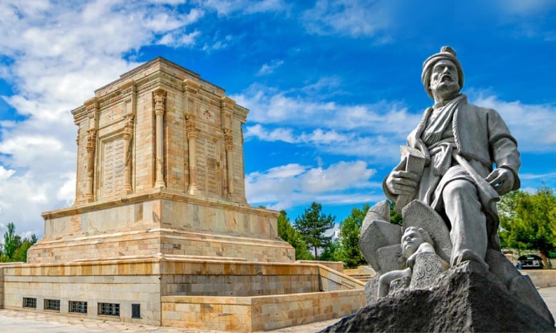 Conmemoración del nacimiento de Ferdowsi