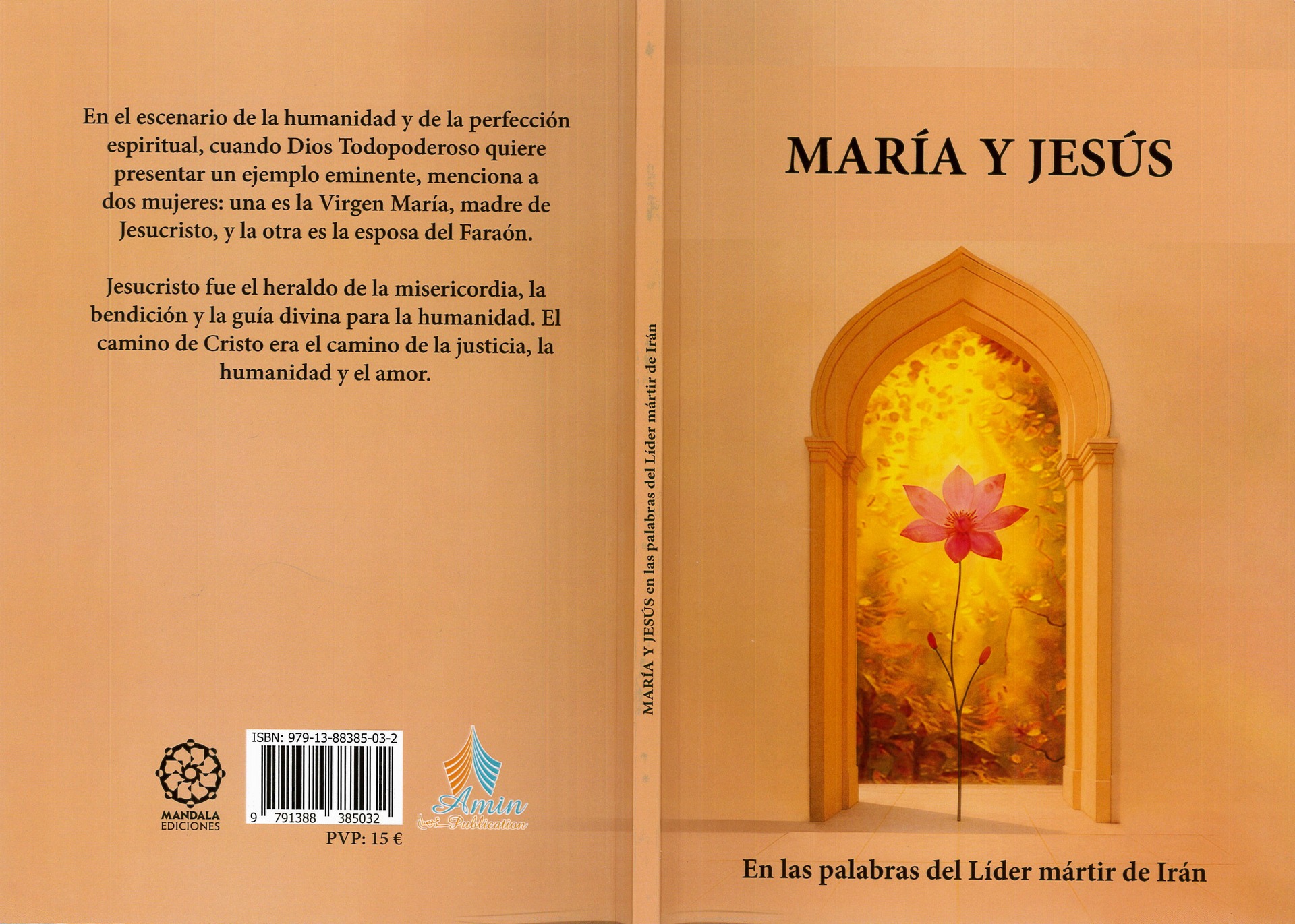  Presentación del libro María y Jesús en las palabras del Líder mártir de Irán 