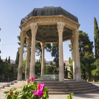 Shiraz (Ciudad Mundial de Artesanía)